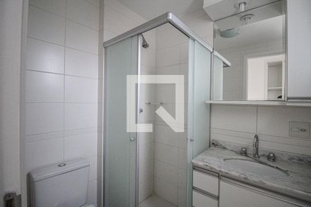 Apartamento para alugar com 53m², 2 quartos e 1 vagaBanheiro da Suíte 