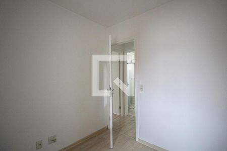 Apartamento para alugar com 53m², 2 quartos e 1 vagaQuarto