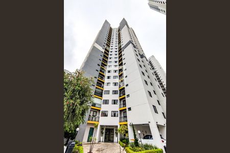 Apartamento para alugar com 63m², 2 quartos e 2 vagasFachada
