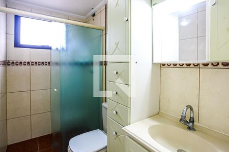 Apartamento para alugar com 63m², 2 quartos e 2 vagasBanheiro