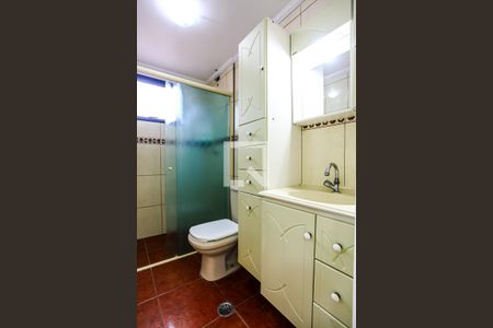 Apartamento para alugar com 63m², 2 quartos e 2 vagasBanheiro