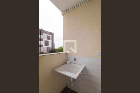 Apartamento para alugar com 36m², 1 quarto e sem vaga Apartamento para alugar com 36m², 1 quarto e sem vagaÁrea de Serviço