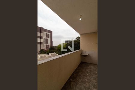 Apartamento para alugar com 36m², 1 quarto e sem vaga Apartamento para alugar com 36m², 1 quarto e sem vagaÁrea de Serviço