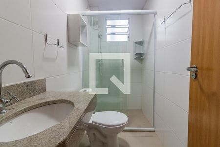 Apartamento para alugar com 50m², 2 quartos e 1 vagaBanheiro