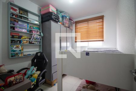 Apartamento à venda com 44m², 2 quartos e sem vagaQuarto 2