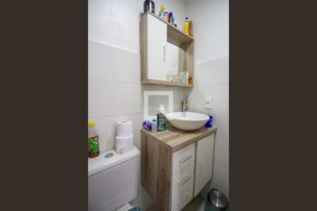 Apartamento à venda com 44m², 2 quartos e sem vagaBanheiro