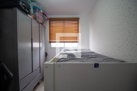 Apartamento à venda com 44m², 2 quartos e sem vagaQuarto 2