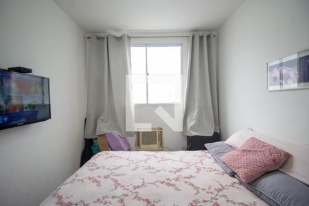 Apartamento à venda com 44m², 2 quartos e sem vagaQuarto 1