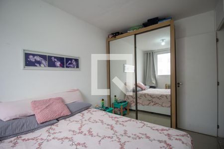 Apartamento à venda com 44m², 2 quartos e sem vagaQuarto 1