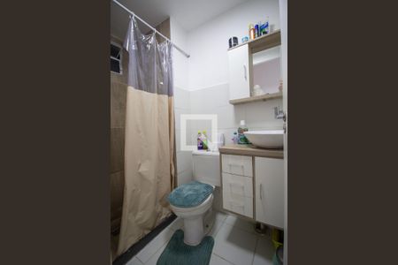 Apartamento à venda com 44m², 2 quartos e sem vagaBanheiro