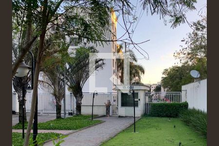 Apartamento à venda com 44m², 2 quartos e sem vagaFachada do Condomínio