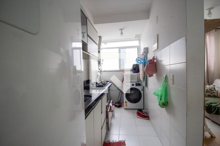 Apartamento à venda com 44m², 2 quartos e sem vagaCozinha e Área de Serviço