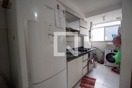 Apartamento à venda com 44m², 2 quartos e sem vagaCozinha e Área de Serviço
