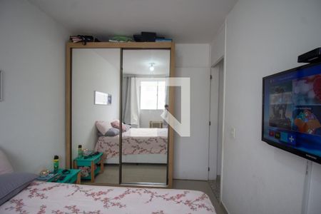 Apartamento à venda com 44m², 2 quartos e sem vagaQuarto 1