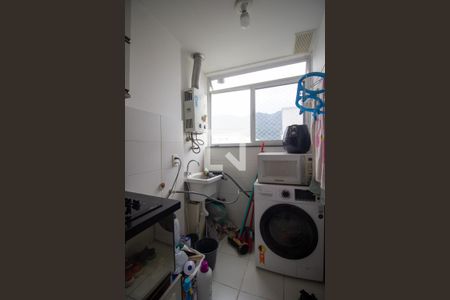 Apartamento à venda com 44m², 2 quartos e sem vagaCozinha e Área de Serviço