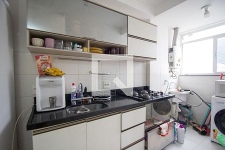 Apartamento à venda com 44m², 2 quartos e sem vagaCozinha e Área de Serviço