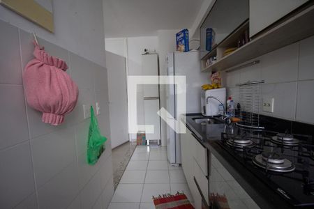 Apartamento à venda com 44m², 2 quartos e sem vagaCozinha e Área de Serviço