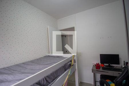 Apartamento à venda com 44m², 2 quartos e sem vagaQuarto 2