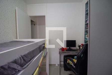 Apartamento à venda com 44m², 2 quartos e sem vagaQuarto 2