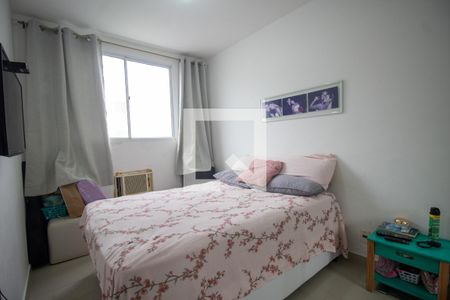 Apartamento à venda com 44m², 2 quartos e sem vagaQuarto 1