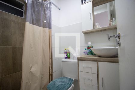 Apartamento à venda com 44m², 2 quartos e sem vagaBanheiro