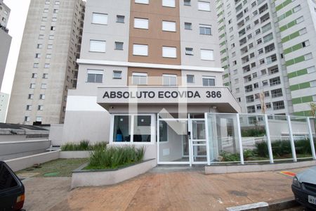 Apartamento à venda com 49m², 2 quartos e 1 vagaFachada