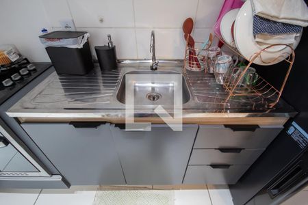 Apartamento à venda com 49m², 2 quartos e 1 vagaCozinha e Área de Serviço