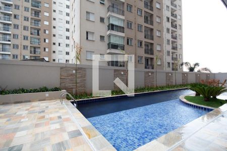 Apartamento à venda com 49m², 2 quartos e 1 vagaÁrea comum - Piscina