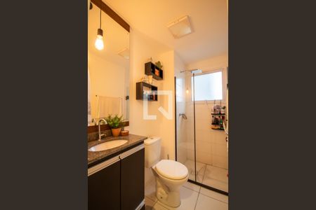 Apartamento à venda com 49m², 2 quartos e 1 vagaBanheiro