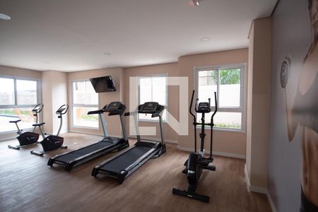 Apartamento à venda com 49m², 2 quartos e 1 vagaÁrea comum - Academia