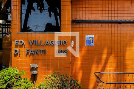 Apartamento à venda com 62m², 2 quartos e 1 vagaFachada