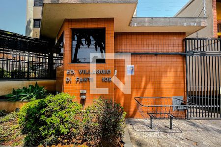 Apartamento à venda com 62m², 2 quartos e 1 vagaFachada