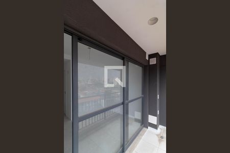 Apartamento à venda com 23m², 1 quarto e sem vaga Apartamento à venda com 23m², 1 quarto e sem vagaVaranda