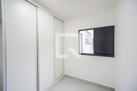 Quarto  de apartamento para alugar com 1 quarto, 40m² em Vila Mafra, São Paulo