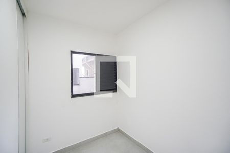 Quarto  de apartamento para alugar com 1 quarto, 40m² em Vila Mafra, São Paulo