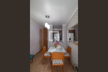 Apartamento à venda com 49m², 2 quartos e 1 vaga Apartamento à venda com 49m², 2 quartos e 1 vagaSala