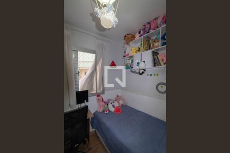 Apartamento à venda com 49m², 2 quartos e 1 vaga Apartamento à venda com 49m², 2 quartos e 1 vagaQuarto 2