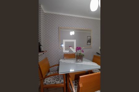 Apartamento à venda com 49m², 2 quartos e 1 vaga Apartamento à venda com 49m², 2 quartos e 1 vagaSala