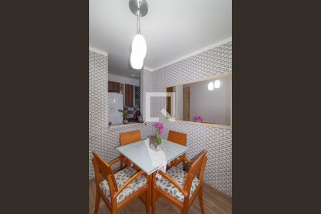 Apartamento à venda com 49m², 2 quartos e 1 vaga Apartamento à venda com 49m², 2 quartos e 1 vagaSala