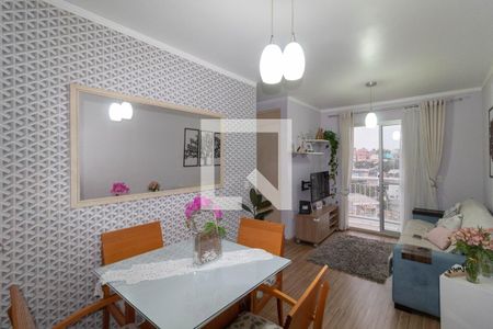 Apartamento à venda com 49m², 2 quartos e 1 vaga Apartamento à venda com 49m², 2 quartos e 1 vagaSala