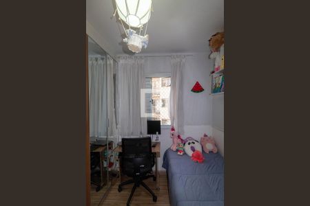 Apartamento à venda com 49m², 2 quartos e 1 vaga Apartamento à venda com 49m², 2 quartos e 1 vagaQuarto 2