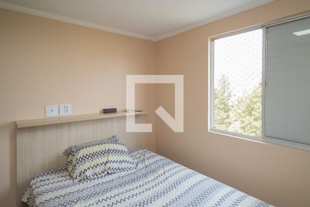 Apartamento para alugar com 56m², 2 quartos e 1 vagaQuarto 2