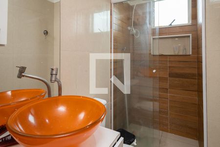 Apartamento para alugar com 56m², 2 quartos e 1 vagaBanheiro Social 