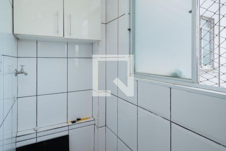 Apartamento para alugar com 56m², 2 quartos e 1 vagaÁrea de Serviço