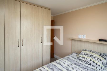 Apartamento para alugar com 56m², 2 quartos e 1 vagaQuarto 2