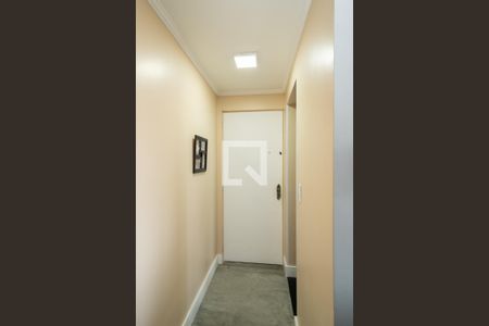 Apartamento para alugar com 56m², 2 quartos e 1 vagaEntrada 
