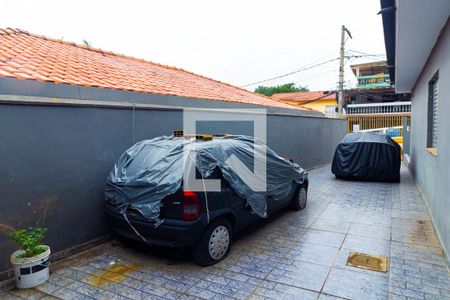 Casa para alugar com 60m², 2 quartos e sem vaga Casa para alugar com 60m², 2 quartos e sem vagaGaragem