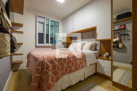 Suíte de apartamento para alugar com 2 quartos, 55m² em Jardim Paulistano, São Paulo
