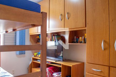 Quarto 1 de apartamento para alugar com 2 quartos, 50m² em Jardim Myrian Moreira da Costa, Campinas