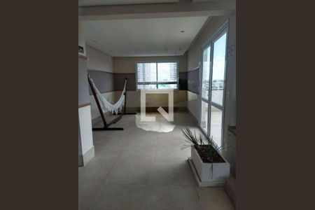 Apartamento à venda com 3 quartos, 96m² em Vila Sonia, São Paulo